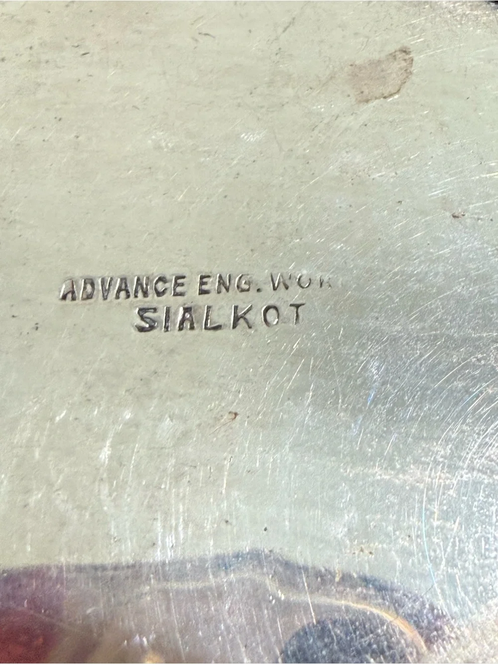 Advance Eng. Works Sialkot Creamer and Sugar Dish Vintage 1970s